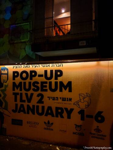 Pop-up Museum